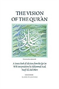 The Vision Of The Quran (Paperback)