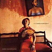 Suspended Time - Cuban Portrait (Hardcover)