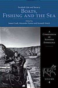 Boats, Fishing and the Sea (Hardcover)