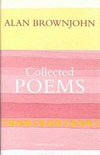 Collected Poems (Hardcover)