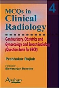 Mcqs in Clinical Radiology (Paperback, 1st)