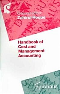 Handbook Of Cost And Management Accounting (Paperback)