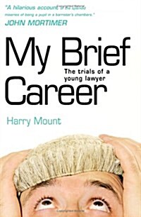 My Brief Career (Paperback, New ed)