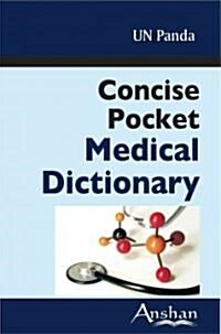 Concise Pocket Medical Dictionary (Paperback, 2nd)