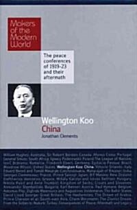 Wellington Koo: China (Hardcover)