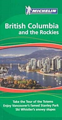 British Columbia and the Rockies Tourist Guide (Paperback)