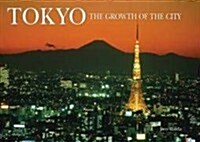 Tokyo (Hardcover)