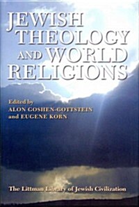 Jewish Theology and World Religions (Hardcover)