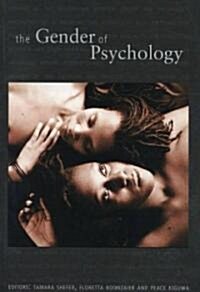 The Gender of Psychology (Paperback)