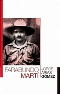 Farabundo Marti (Paperback)