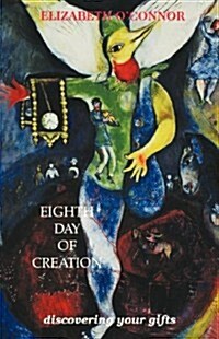 Eighth Day of Creation (Paperback)