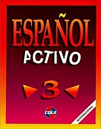 Espanol Activo 3 (Paperback, 3rd)