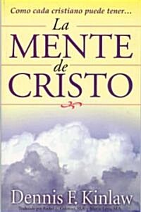 Mente de Cristo (Paperback)