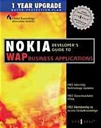 Nokia Developers Guide to Wap Business Applications (Paperback, CD-ROM)