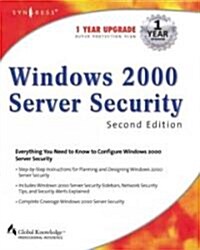 Windows 2000 Server Security (Paperback, 2nd)