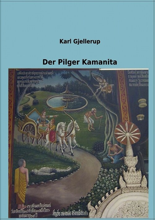 Der Pilger Kamanita (Paperback)
