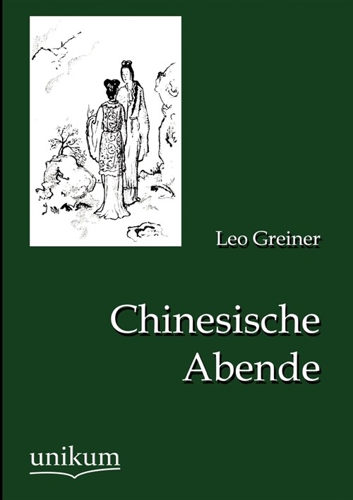 Chinesische Abende (Paperback)