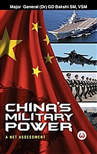 Chinas Military Power: A Net Assessment (Hardcover)
