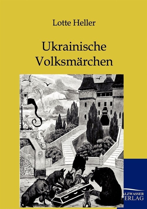 Ukrainische Volksm?chen (Paperback)