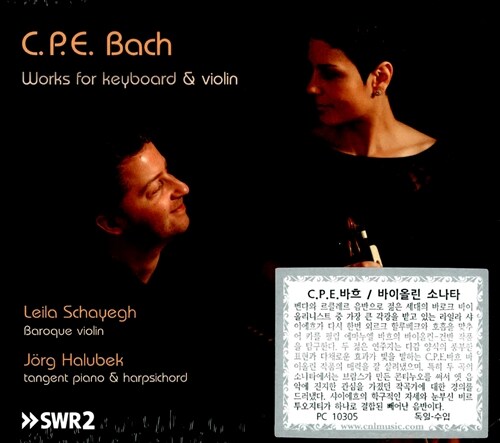 [수입] C.P.E.바흐 : 바이올린과 건반을 위한 작품들