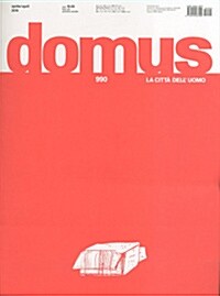 DOMUS (월간 이탈리아판): 2015년 04월호