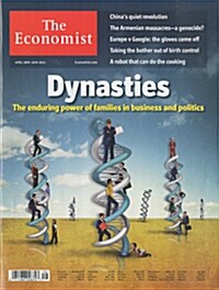 The Economist (주간 영국판) 2015년 04월 18일