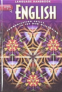 English Language Handbook Level 1 (Hardcover, Student)