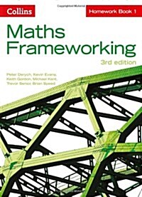 KS3 Maths Homework Book 1 (Paperback)