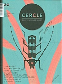 Cercle Magazine(프랑스판): 2015년 No.3
