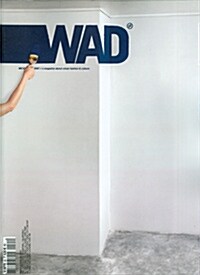 WAD (계간지 프랑스판) 2015년 no.64