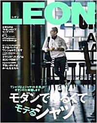 LEON(レオン) 2015年 06 月號 [雜誌]