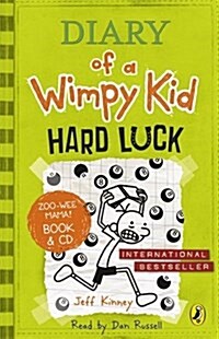 [중고] Diary of a Wimpy Kid: Hard Luck book & CD (Multiple-component retail product)