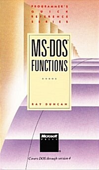 MS-DOS Functions (Paperback)