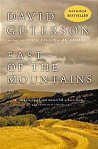 [중고] East of the Mountains (Paperback)