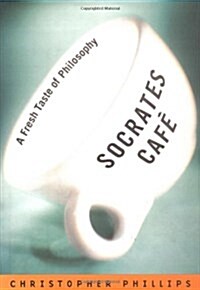 Socrates Cafe (Hardcover)