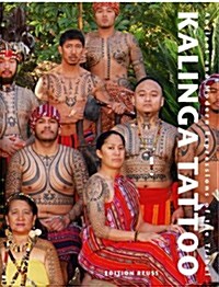 Kalinga Tattoo (Hardcover)