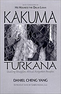 Kakuma - Turkana (Hardcover)