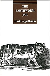 The Earthworm Jar (Paperback)