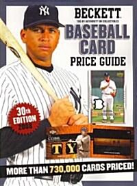 Beckett Baseball Card Price Guide 2008 (Paperback, 30th)