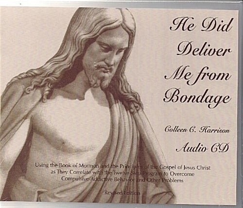 He Did Deliver Me from Bondage (Audio CD)