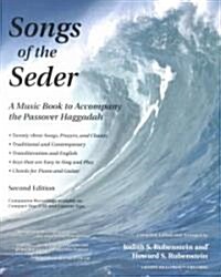 Songs of the Seder Book and Cassette (Paperback, Cassette)