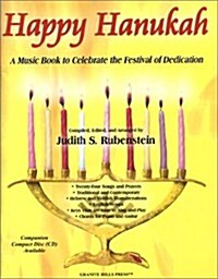 Happy Hanukah (Paperback)