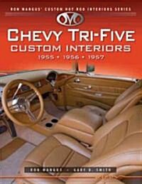 Chevy Tri-Five Custom Interiors (Paperback)