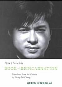 Book of Reincarnation (Paperback)