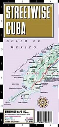 Streetwise Cuba Map - Laminated Country Road Map of Cuba: Folding Pocket Size Travel Map (Folded, 2014 Updated)