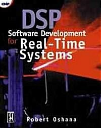 Dsp Software Development for Real-Time Systems (Paperback)