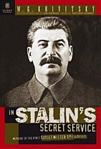 In Stalins Secret Service (Paperback, Reprint)