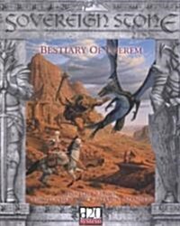 Sovereign Stone (Hardcover)