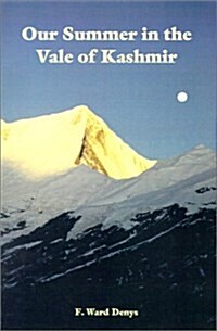 Our Summer in the Vale of Kashmir (Paperback)