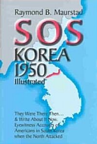 SOS Korea 1950 (Paperback)